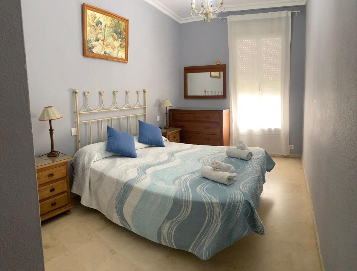 Apartamento Entero En Los Jardines De Murillo Севилья Экстерьер фото
