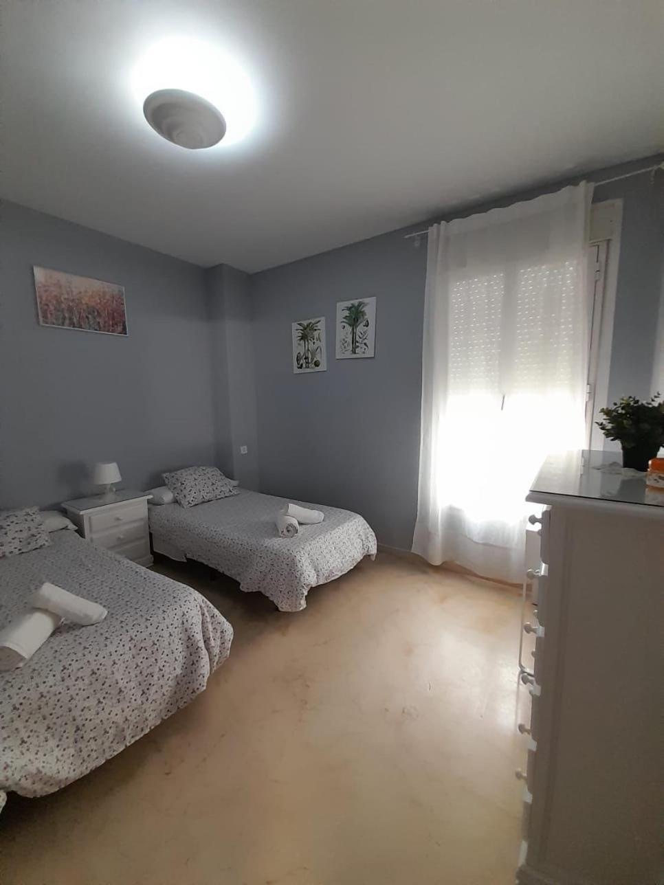 Apartamento Entero En Los Jardines De Murillo Севилья Экстерьер фото